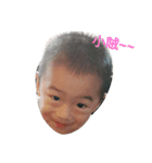 Smily  Boy（個別スタンプ：3）
