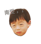 Smily  Boy（個別スタンプ：5）