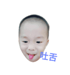 Smily  Boy（個別スタンプ：7）