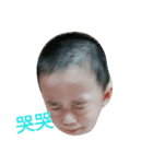 Smily  Boy（個別スタンプ：8）
