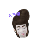 Smily  Boy（個別スタンプ：9）