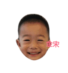 Smily  Boy（個別スタンプ：12）