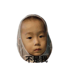 Smily  Boy（個別スタンプ：14）