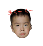 Smily  Boy（個別スタンプ：15）