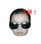 Smily  Boy（個別スタンプ：16）