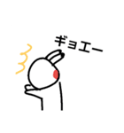 かおNo.1（個別スタンプ：2）