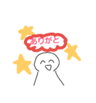 かおNo.1（個別スタンプ：5）
