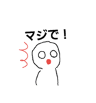 かおNo.1（個別スタンプ：6）