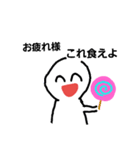 かおNo.1（個別スタンプ：7）
