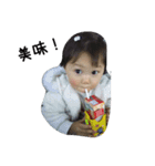 愛莉さんスタンプ（個別スタンプ：1）
