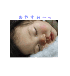 愛莉さんスタンプ（個別スタンプ：3）