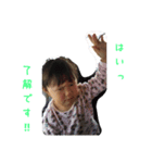 愛莉さんスタンプ（個別スタンプ：5）