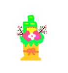 お正月〜イラスト〜（個別スタンプ：4）