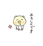 pudding pig（個別スタンプ：9）