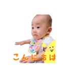 親バカによる娘ちゃんスタンプ（個別スタンプ：2）