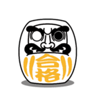 BLESSING DARUMA 1.0（個別スタンプ：5）