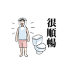 polar weiwei（個別スタンプ：39）