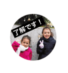 M＆L sisters（個別スタンプ：5）