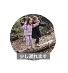 M＆L sisters（個別スタンプ：14）