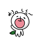 ゆったり使える・くまっぷる（個別スタンプ：1）