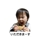 y-s.t（個別スタンプ：2）