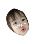 y-s.t（個別スタンプ：3）