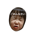 y-s.t（個別スタンプ：5）
