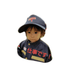 y-s.t（個別スタンプ：6）
