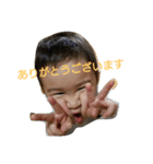 y-s.t（個別スタンプ：7）