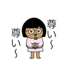 オシャレになりたい！ピーナッツくん2（個別スタンプ：24）