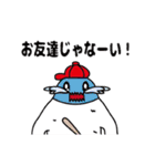 オシャレになりたい！ピーナッツくん2（個別スタンプ：31）