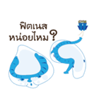 Blue adge sandal（個別スタンプ：2）