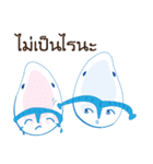 Blue adge sandal（個別スタンプ：3）