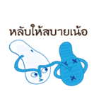 Blue adge sandal（個別スタンプ：4）