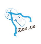 Blue adge sandal（個別スタンプ：5）