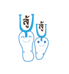 Blue adge sandal（個別スタンプ：8）