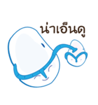 Blue adge sandal（個別スタンプ：11）