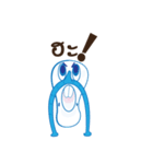 Blue adge sandal（個別スタンプ：12）