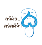 Blue adge sandal（個別スタンプ：13）