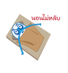 Blue adge sandal（個別スタンプ：17）