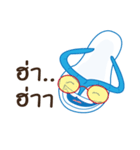 Blue adge sandal（個別スタンプ：21）