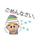 Taro.V11 ^_^（個別スタンプ：1）