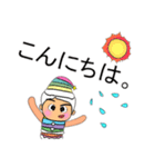 Taro.V11 ^_^（個別スタンプ：7）