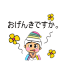 Taro.V11 ^_^（個別スタンプ：9）