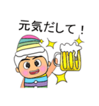 Taro.V11 ^_^（個別スタンプ：13）