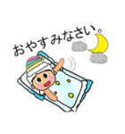 Taro.V11 ^_^（個別スタンプ：14）