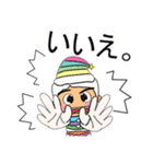 Taro.V11 ^_^（個別スタンプ：23）