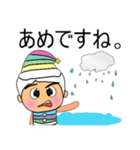 Taro.V11 ^_^（個別スタンプ：24）