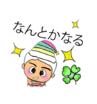 Taro.V11 ^_^（個別スタンプ：34）