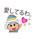 Taro.V11 ^_^（個別スタンプ：37）